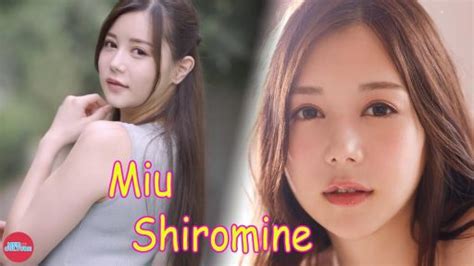 miu shiromine|ATID.